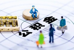 深圳9应急贷款-深圳9贷款个人借贷-深圳9贷款咨询