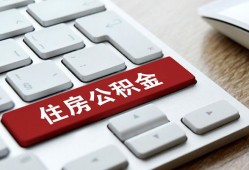 深圳9私人空放借钱-深圳9个人空放联系方式-深圳9个人短借