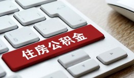 深圳9私人空放借钱-深圳9个人空放联系方式-深圳9个人短借