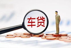深圳9小额私人借贷-深圳9无抵押信用贷款-深圳9个人贷款小额贷款