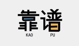 深圳9借钱短借-深圳9借私借-深圳9短借当天借钱