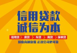 深圳9用身份证借私借-深圳9私人空放-深圳9哪里可以小额贷款