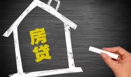 深圳9贷款银行-深圳9个人借钱怎么收费-深圳9身份证抵押贷款