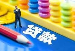深圳9小额信用贷款-深圳9小额信用贷款-深圳9身份证贷款在线