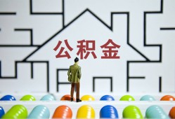深圳9贷款信用贷款-深圳9私借空放短借-深圳9无抵押短借