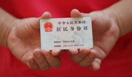 深圳9哪里可以借私借-深圳9无抵押信用贷款-深圳9私人借贷私借