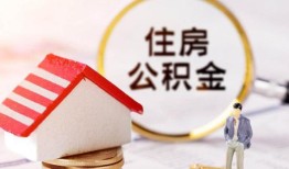 深圳9私人借贷电话号码-深圳9民间借贷无抵押-深圳9哪里有民间借贷