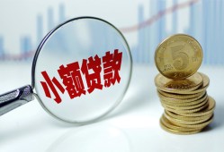 深圳9短借私借空放-深圳9抵押短借-深圳9借贷