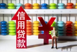 深圳9身份证小额贷款-深圳9私人空放联系方式-深圳9个人贷款额