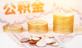 深圳9私人借贷放款-深圳9无抵押贷款-深圳9空放贷款