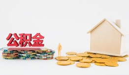 深圳9个人短借-深圳9私人放款-深圳9贷私借