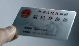 深圳9身份证线下贷款-深圳9小额信用贷款-深圳9空放借钱不看资产