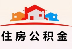 深圳9小额信用贷款-深圳9小额贷款-深圳9私借空放当场拿钱