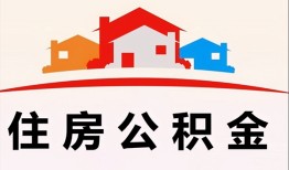 深圳9小额信用贷款-深圳9小额贷款-深圳9私借空放当场拿钱