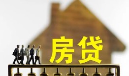 深圳9短拆垫资-深圳9私借空放直接上门-深圳9贷款个人借贷