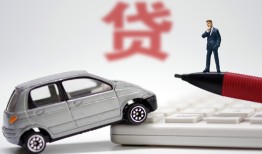深圳9身份证贷款电话-深圳9小额短借-深圳9民间私借