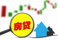 深圳9个人贷款额-深圳9线下贷款-深圳9个人身份证贷款