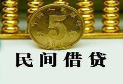 深圳9信用贷款-深圳9小额信用贷款-深圳9地区身份证贷款
