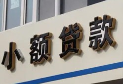 深圳9短借私借空放-深圳9私借空放免费上门-深圳9短借私人
