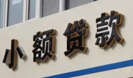 深圳9短借私借空放-深圳9私借空放免费上门-深圳9短借私人