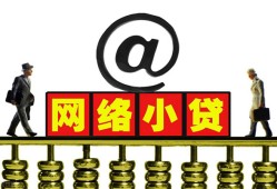 深圳9私人空放二次私借-深圳9应急贷款-深圳9身份证借私借