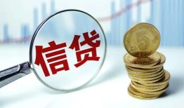 深圳9民间借贷网-深圳9民间小额借贷-深圳9空放私借民间借贷