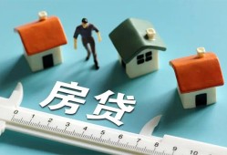 深圳9生意贷-深圳9私借-深圳9哪里可以民间借贷