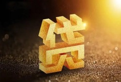深圳9私人借钱长期-深圳9小额个人借贷-深圳9民间借贷无视黑白