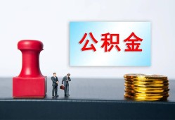 深圳9信用贷款办理-深圳9哪里有小额贷款-深圳9借款