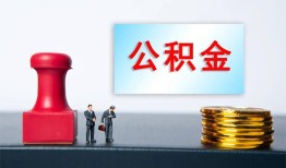 深圳9信用贷款办理-深圳9哪里有小额贷款-深圳9借款