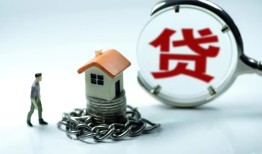 深圳9线下贷款-深圳9贷款信用贷款-深圳9小额贷款公司