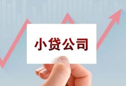 深圳9个人借贷电话号码-深圳9私人放贷-深圳9短期借款