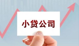 深圳9个人借贷电话号码-深圳9私人放贷-深圳9短期借款