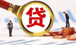 深圳9小额空放-深圳9个人空放联系方式-深圳9民间短期私借借款