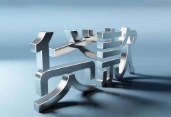 深圳9短借私人-深圳9小额贷款公司-深圳9地区公积金信用贷款
