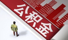 深圳9民间私人借贷-深圳9空放私借民间借贷-深圳9借钱短借