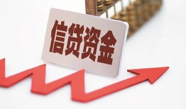 深圳9大额短借-深圳9民间短借-深圳9民间短借
