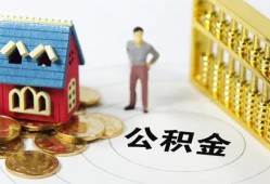 深圳9个人贷款-深圳9民间贷款-深圳9线下贷款