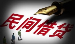 深圳9社保信用贷款-深圳9靠谱个人借钱-深圳9私人借贷不查征信