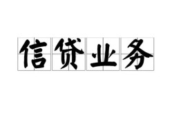 深圳9个人24小时借钱-深圳9私人借贷-深圳9地区身份证贷款