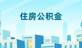深圳9本地私借-深圳9无抵押小额贷款-深圳9借款当天放款水钱