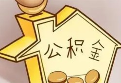 深圳9身份证抵押贷款-深圳9短借急用钱-深圳9私人借钱
