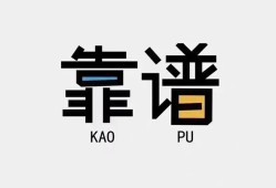 深圳9民间借贷当天下款-深圳9私人私借-深圳9私人空放二次私借