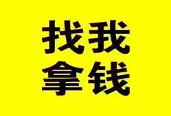 深圳9私人短借-深圳9借钱借款-深圳9抵押身份证贷款