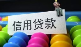 深圳9短借急用钱-深圳9私人空放联系方式-深圳9小额贷款官网