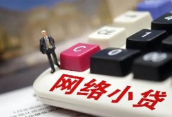 深圳9私人私人借贷-深圳9空借空放-深圳9地区短借