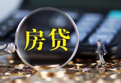 深圳9民间借贷无抵押-深圳9私借空放短借-深圳9私借空放短借