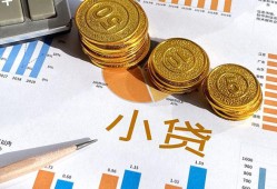 深圳9信用贷款-深圳9私人空放-深圳9个人短借