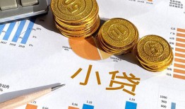 深圳9地区公积金信用贷款-深圳9上门空放-深圳9抵押身份证贷款