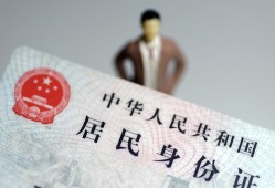 深圳9贷款包过当天放款-深圳9小额私人借贷-深圳9快速小额贷款